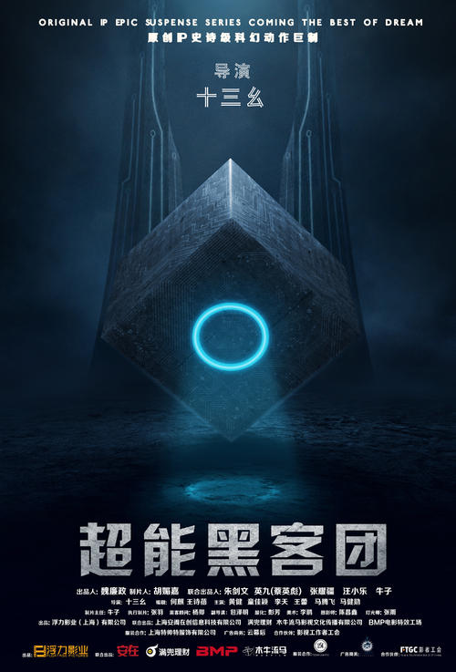 定制高仿康涅狄格州身份证ID